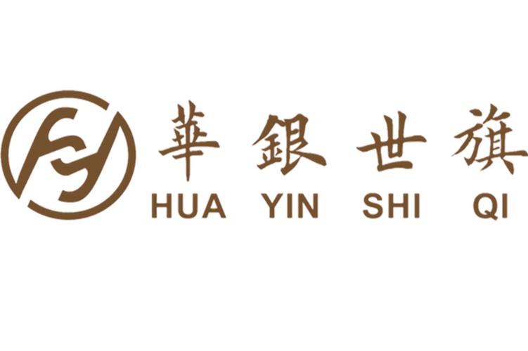 华银世旗科技 系统集成服务，赋能企业数字化转型的坚实桥梁